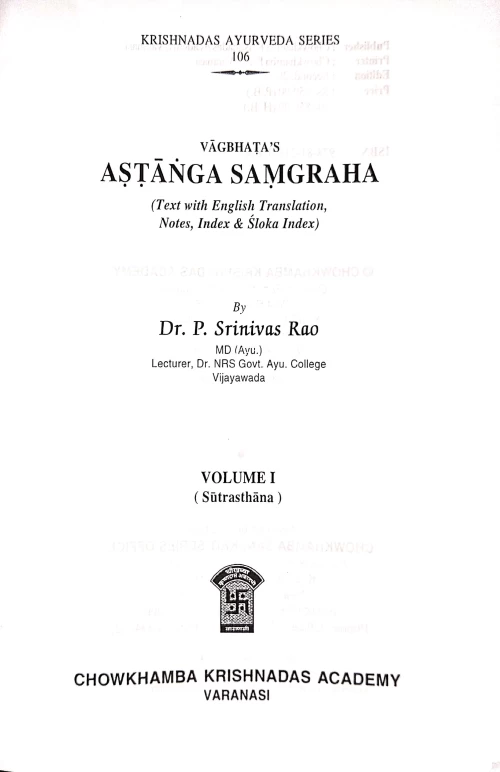 Ashtanga Samgraha 3 vols.